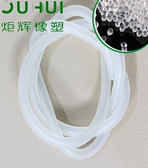 運(yùn)動(dòng)器材拉力管TPE